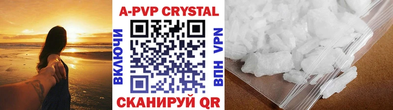 A-PVP крисы CK  blacksprut ссылка  Ликино-Дулёво 