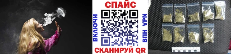 нарко площадка Telegram  Ликино-Дулёво  БУТИРАТ буратино 