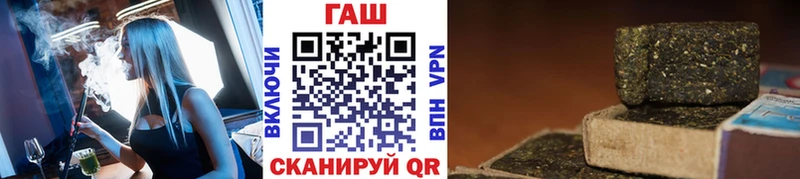 дарнет шоп  Ликино-Дулёво  Гашиш 40% ТГК 