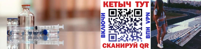 mega маркетплейс  где купить наркоту  Ликино-Дулёво  КЕТАМИН ketamine 