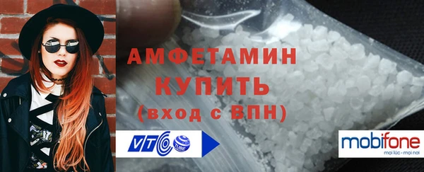 кокаин VHQ Алексин