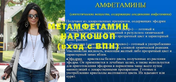 кокаин VHQ Алексин