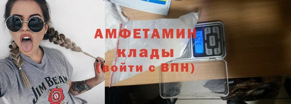 PSILOCYBIN Алексеевка
