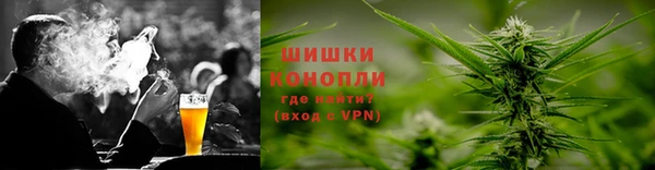 кокаин VHQ Алексин