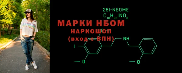 PSILOCYBIN Алексеевка