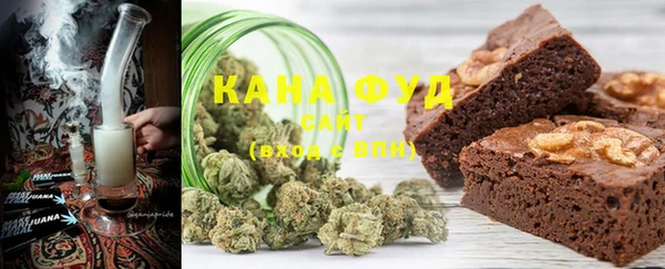 бутират Инсар