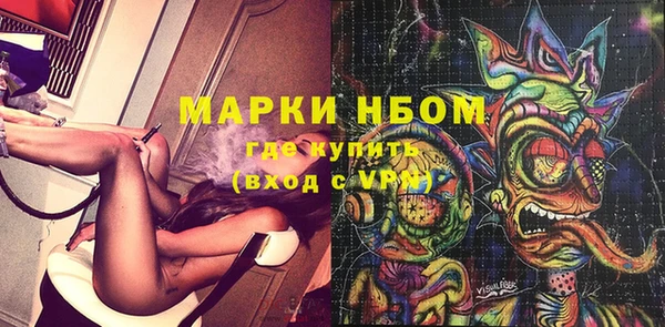 кокаин VHQ Алексин