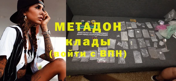 PSILOCYBIN Алексеевка