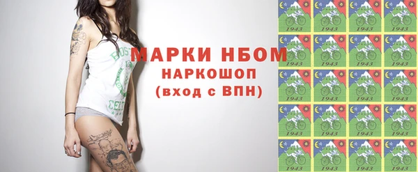 PSILOCYBIN Алексеевка