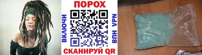 купить   Ликино-Дулёво  blacksprut ССЫЛКА  Метамфетамин Декстрометамфетамин 99.9% 