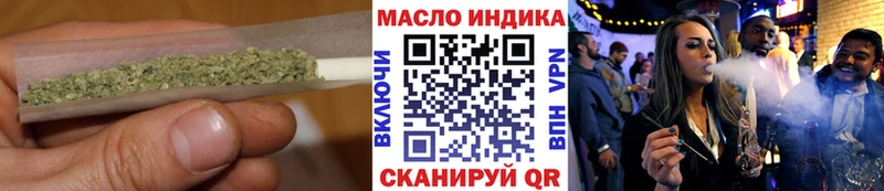 omg маркетплейс  Ликино-Дулёво  Дистиллят ТГК Wax 
