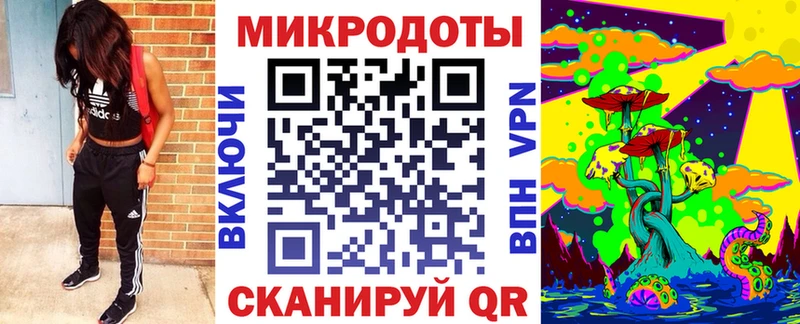 продажа наркотиков  Ликино-Дулёво  Псилоцибиновые грибы Magic Shrooms 